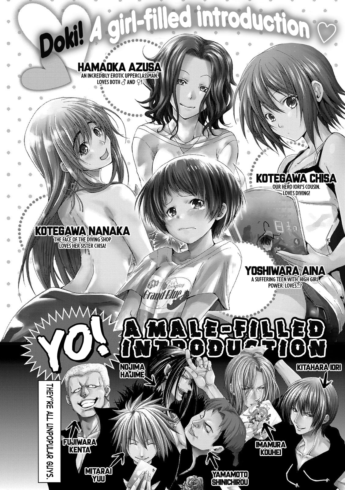 Grand Blue, Chapter 22 image 05